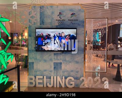 Eau, Dubaï - 1er décembre 2021 : exposition au pavillon de Chine à l'exposition universelle 2020 Banque D'Images