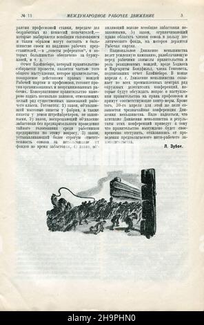 Intérieur du magazine russe 'mouvement international du travail' (russe: Международное рабочее движение), №11 1927. Banque D'Images