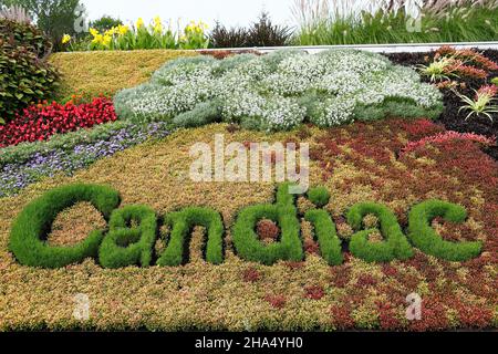 Conception de plantes à l'entrée de Candiac, province de Québec, Canada Banque D'Images