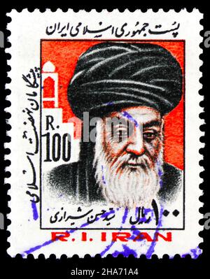 MOSCOU, RUSSIE - 4 NOVEMBRE 2021: Timbre-poste imprimé en Iran montre Seyed Hassan Shirazi (mort 1980), série des érudits religieux, vers 1984 Banque D'Images