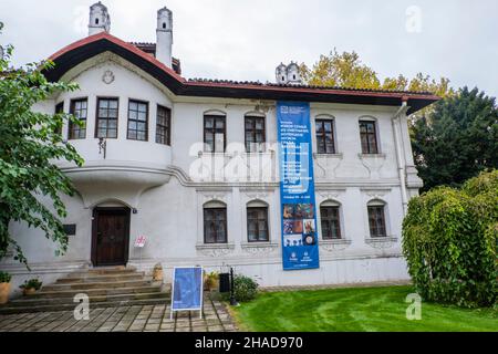 Konak kneginje Ljubice, Résidence de la princesse Ljubica, Stari grad, Belgrade, Serbie Banque D'Images