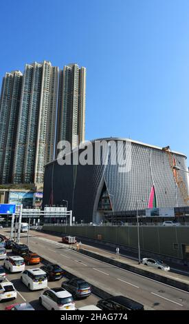 Le centre ouest de Xiqu Kowloon, Hong Kong. Banque D'Images