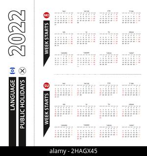 Deux versions du calendrier 2022 en hébreu, la semaine commence à partir du lundi et la semaine commence à partir du dimanche.Modèle vectoriel. Illustration de Vecteur