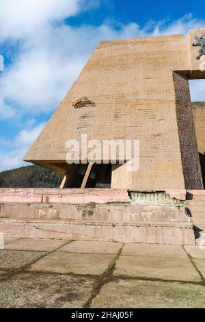 GURGULYAT, BULGARIE - 5 DÉCEMBRE 2021 : Panthéon mère Bulgarie, village de Gurgulyat, Bulgarie Banque D'Images