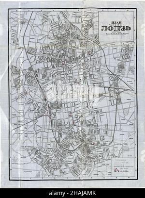 Carte de Lodz, carte de Lodz, Plan de Lodz, impression de Lodz, carte de la ville de Lodz, Lodz City Print, Lodz City Poster, Old Lodz Plan, Łódź Plan, ville de Łódź, Plan de Łódź Banque D'Images