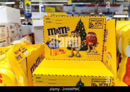 Croustillant MMS chocolat au lait coloré bonbons Photo Stock - Alamy