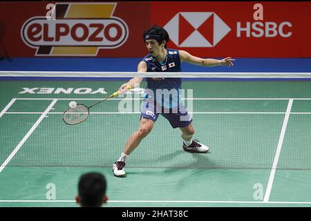 Huelva, Espagne.14th décembre 2021.Koki Watanabe (JPN) Badminton : Watanabe du Japon pendant les Mens Singles 2nd round match contre Peng de Chine sur le BWF 'TotalEnergies BWF World Championships 2021' au Palacio de Los Deportes Carolina Marin à Huelva, Espagne .Crédit: Mutsu Kawamori/AFLO/Alay Live News Banque D'Images