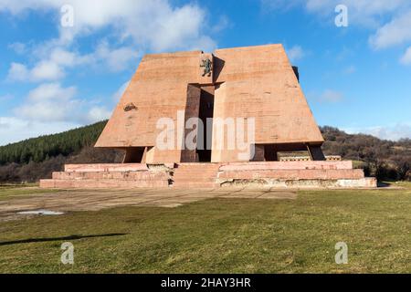 GURGULYAT, BULGARIE - 5 DÉCEMBRE 2021 : Panthéon mère Bulgarie, village de Gurgulyat, Bulgarie Banque D'Images