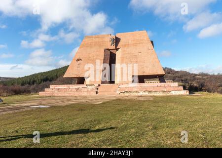 GURGULYAT, BULGARIE - 5 DÉCEMBRE 2021 : Panthéon mère Bulgarie, village de Gurgulyat, Bulgarie Banque D'Images