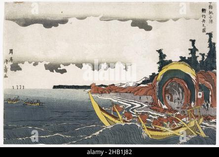 Des bateaux de pêche accrochant Bonito dans la baie de Chōshi dans la province de Shimōsa, d'une série sans titre de neuf paysages, Shotei Hokujiu, japonais, est mort 1830, impression de blocs de bois couleur sur papier, Japon, ca.1815, période Edo, 10 1/16 x 14 11/16 po., 25,5 x 37,3 cm, Baie, Plage, Bateaux, période Edo,Japon, Japonais, Meisho-e, nature, Nishiki-e,Océan, Mer, Ukiyo-e, eau Banque D'Images