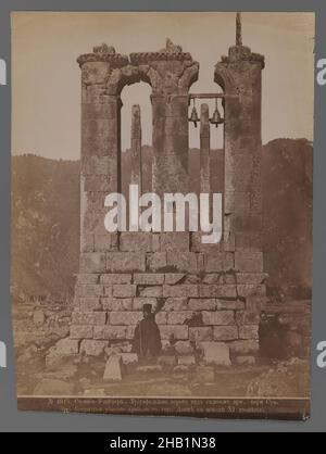 L'une des 274 photographies anciennes, Photographie, fin 19th-début 20th siècle, Qentra, période Qentra, 8 1/4 x 11 po., 21 x 28 cm, 19th siècle, architecture, cloche, photographie,ruines Banque D'Images