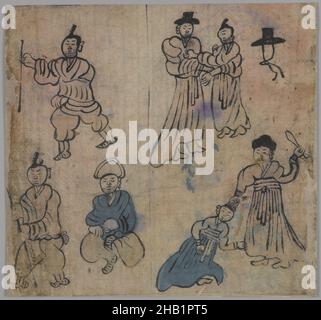 Genre scène, 1 de 4, encre et couleur sur papier, Corée, 19th siècle, dynastie Joseon, 9 13/16 x 9 1/4 po, 25 x 23,5 cm Banque D'Images