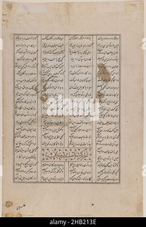 Gushtasp claquant le Dragon, page d'un manuscrit illustré du Shahnama de Firdawsi, encre, aquarelle opaque, et or sur papier, ca.1482, Timurid, Turkman, 13 x 8 1/2 po., 32,5 x 21,3 cm, livre de rois, calligraphie, ferdowsi, cheval,iran, iranien, légende, Moyen-Orient, perse,persan, poésie persane, poème, poésie, shahnahmeh,guerrier Banque D'Images