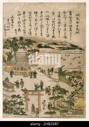 Susaki Benten Shrine, d'une série sans titre de vues célèbres d'Edo, Kitao Shigemasa, japonais, 1739-1820, impression de blocs de bois couleur sur papier, Japon, ca.1770, période Edo, 8 1/2 x 6 1/8 po., 21,6 x 15,5 cm, vie quotidienne, période edo, japon, japonais,meisho-e, gens, ville, village Banque D'Images