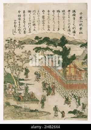 Akiba Shrine, d'une série sans titre de lieux célèbres à Edo, Kitao Shigemasa, japonais, 1739-1820, impression de blocs de bois couleur sur papier, Japon, ca.1770, période Edo, 8 1/2 x 6 1/8 po., 21,6 x 15,5 cm, période Edo, Japon, japonais, Meisho-e,Sanctuaire, ville, Ukiyo-e, village Banque D'Images