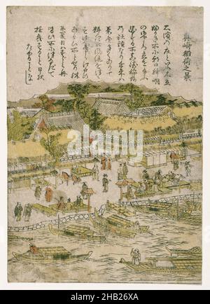 Vue sur le sanctuaire Massaki Inari, d'une série sans titre de lieux célèbres à Edo, Kitao Shigemasa, japonais, 1739-1820, impression de blocs de bois couleur sur papier, Japon, ca.1770, période Edo, 8 1/2 x 6 1/8 po., 21,6 x 15,5 cm, période Edo, Japon, japonais, Paysage,Ville, Ukiyo-e, village Banque D'Images