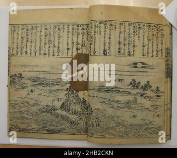 Kunmo zu-i Taisei.Kashiragaki Zoho, d'après l'original de Nakamura Tekisai, japonais, 1629-1702, papier, Japon,1629-1702, période Edo, H: 8 7/8' - W: 6 1/4', livre Banque D'Images