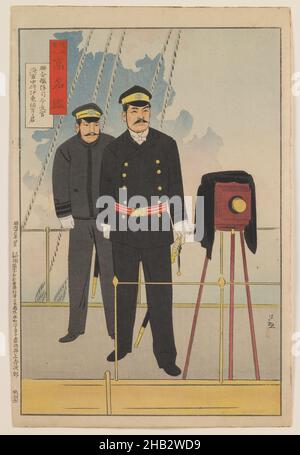 Vice-amiral Itō Sukeyuki, commandant en chef de la flotte combinée, Kobayashi Kiyochika, 1847–1915, Watanabe Yatarō, japonais,1850–1913, période Meiji, 1868–1912, Inoue Kichijirō, Japonais,Active fin 19th siècle, 1895, imprimé color block, fabriqué à Tokyo, Japon,Asie, tirages, feuille : 14 1/16 × 9 5/16 po.(35,7 × 23,7 cm Banque D'Images