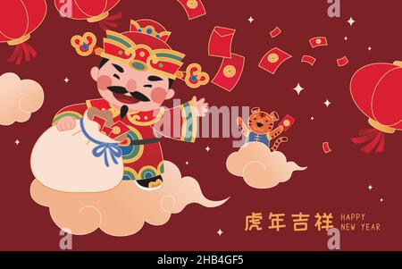 Motif de salutation du nouvel an chinois en illustration plate.Caishen et tigre à cheval nuages jetant des enveloppes rouges.Traduction: Bonne année du tigre Illustration de Vecteur