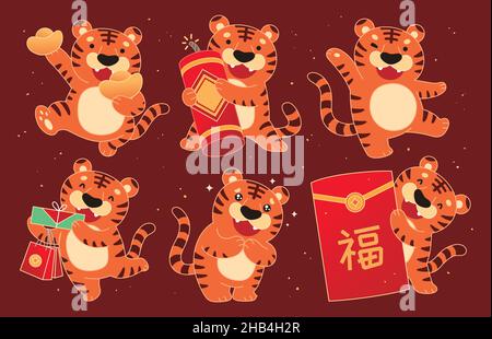 Ensemble à motif tigre pour la nouvelle année chinoise.Mignon tigres faisant différentes activités, tenant lingots d'or, firecracker, cadeaux, et rouge grande enveloppe Illustration de Vecteur