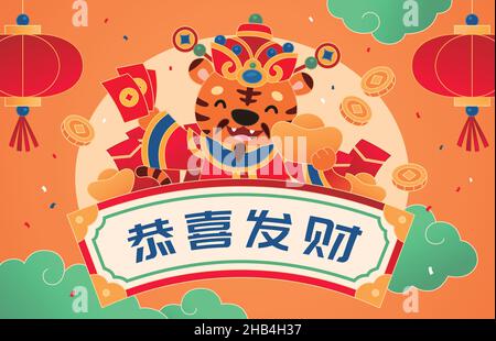 Mignon tigre en costume chinois traditionnel tenant le lingot d'or et les enveloppes rouges avec le rouleau de salutation.Illustration de style plat.Traduction: Mai vous être Illustration de Vecteur