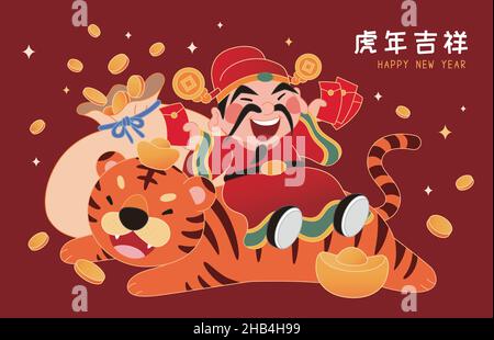 Dieu de richesse tenant des enveloppes rouges et assis sur un tigre avec des lingots d'or et des pièces.Illustration plate du nouvel an chinois.Texte: Bonne année o Illustration de Vecteur