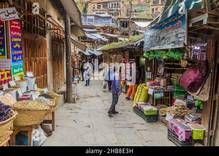 MASULEH, IRAN - 7 AVRIL 2018 : allée dans le village traditionnel de Masuleh, dans la province de Gilan, en Iran Banque D'Images