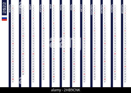 Calendrier vertical d'une rangée pour l'année 2022 en russe.Calendrier russe pour 2022 avec les dimanches mis en évidence.Illustration vectorielle. Illustration de Vecteur