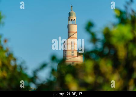 Qatar Islamic Cultural Center - le bâtiment en forme de spirale de Fanar est situé au centre près de Souq Waqif et du Musée d'art islamique Banque D'Images