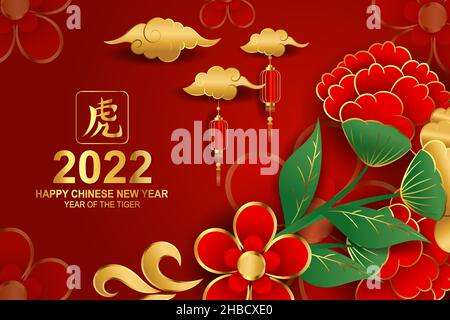 Bonne année chinoise 2022 année du tigre avec décor floral Illustration de Vecteur
