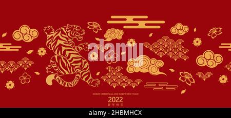 Bonne année chinoise 2022 année de la coupe de papier Tiger éléments asiatiques avec style artisanal sur fond.Le chinois est synonyme de bonne année chinoise... Illustration de Vecteur