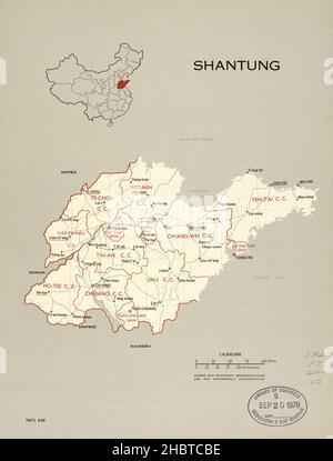 Carte des divisions administratives de la Chine ca.1969 Banque D'Images