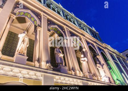 BAKOU, AZERBAÏDJAN - 20 JUIN 2018 : Musée Nizami d'Azerbaïdjan Littérature Building à Bakou, Azerbaïdjan Banque D'Images