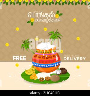 Happy Pongal festival religieux de l'Inde du Sud le contexte de célébration et heureux pongal traduire le texte tamoul. Illustration de Vecteur