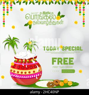 Happy Pongal Holiday Harvest Festival en Inde du Sud.Traduire Happy Pongal Tamil Text. Illustration de Vecteur