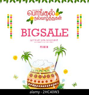 Happy Pongal Festival offre Vente fond modèle Design avec 50% de réduction - Big Pongal offre Design fond et Happy Pongal traduire Tamil te Illustration de Vecteur
