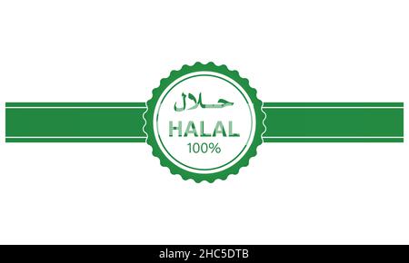 Symbole du logo du signe halal, vecteur du signe alimentaire halal Illustration de Vecteur