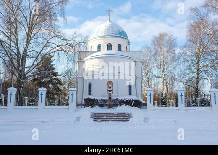 Vue sur l'ancienne cathédrale de la Nativité de la Sainte Vierge Marie en février après-midi.Priozersk.Leningrad, Russie Banque D'Images