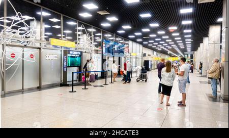 Terminal des départs à l'aéroport d'Almaty, Kazakhstan Banque D'Images