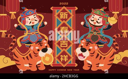 2022 CNY célèbre l'illustration avec de jolis dieux de porte et tigres.Concept de la religion populaire locale chinoise.Traduction: Bonne année chinoise Illustration de Vecteur