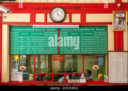 L'emblématique gare de Hua Hin.Hua Hin est un vieux village de pêcheurs qui est devenu l'une des premières et des destinations de voyage les plus populaires en Thaïlande. Banque D'Images