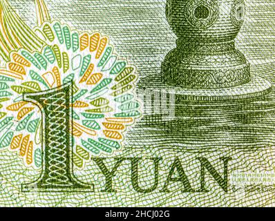 Détail de 1 yuan chinois billet gros plan.Nominal du billet de banque 1yuan Banque D'Images