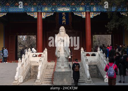 Pékin, 022019.Le Temple Confucius de Pékin est l'endroit où les gens ont rendu hommage à Confucius pendant les dynasties Yuan, Ming et Qing. Banque D'Images