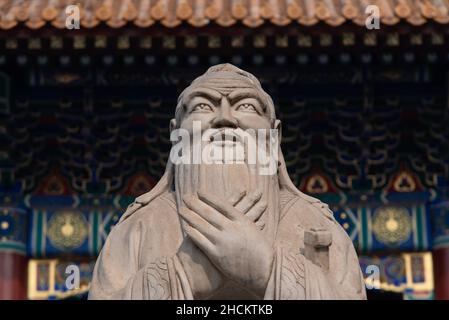 Pékin, 022019.Le Temple Confucius de Pékin est l'endroit où les gens ont rendu hommage à Confucius pendant les dynasties Yuan, Ming et Qing. Banque D'Images