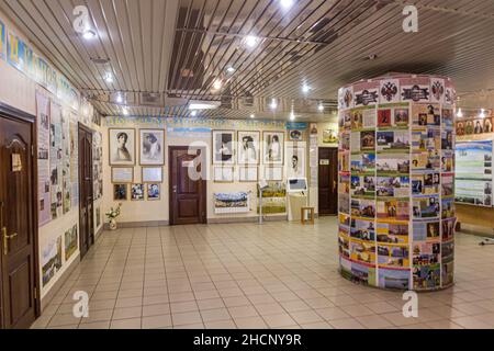 EKATERINBOURG, RUSSIE - 3 JUILLET 2018 : Musée de la famille tsar dans l'Église sur le sang en l'honneur de tous les saints resplendissant dans la terre russe à Yeka Banque D'Images