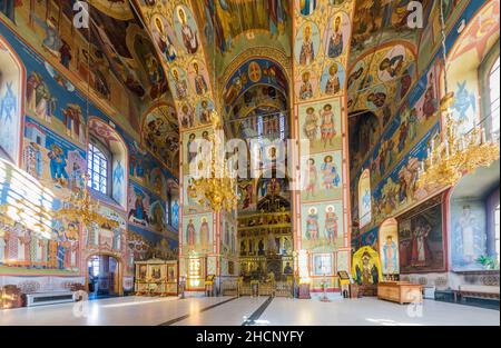 TOBOLSK, RUSSIE - 4 JUILLET 2018 : intérieur de la cathédrale Sainte-Sophie-Assomption Sofiysko-Uspenskiy Kafedralnyy Sobor dans le complexe du Kremlin de Tobolsk, Ru Banque D'Images