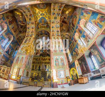 TOBOLSK, RUSSIE - 4 JUILLET 2018 : intérieur de la cathédrale Sainte-Sophie-Assomption Sofiysko-Uspenskiy Kafedralnyy Sobor dans le complexe du Kremlin de Tobolsk, Ru Banque D'Images