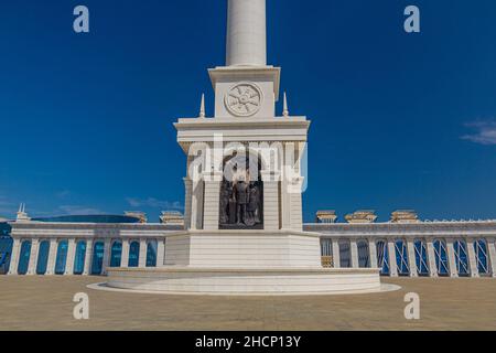 ASTANA, KAZAKHSTAN - 9 JUILLET 2018 : Monument Kazakh Eli sur la place de l'indépendance à Astana maintenant Nur-Sultan , capitale du Kazakhstan. Banque D'Images