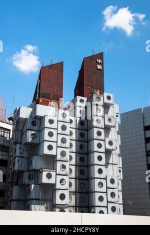 Nakagin Capsule Tower Building, Chūō, Tokyo, Japon Banque D'Images
