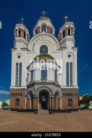 Église sur le sang en l'honneur de tous les saints resplendent en terre russe à Ekaterinbourg, en Russie Banque D'Images